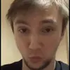 🥵 Эмодзи «✌ серёга пират - блогер» для Telegram