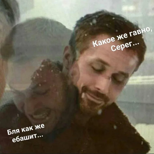 😡 Стикер «серёга пират» для Telegram