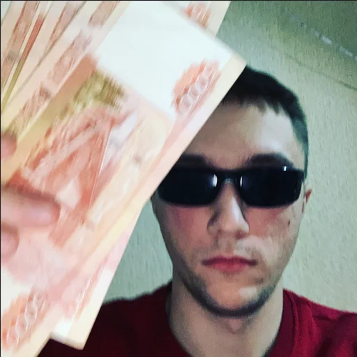 😎 Стикер «серёга пират» для Telegram