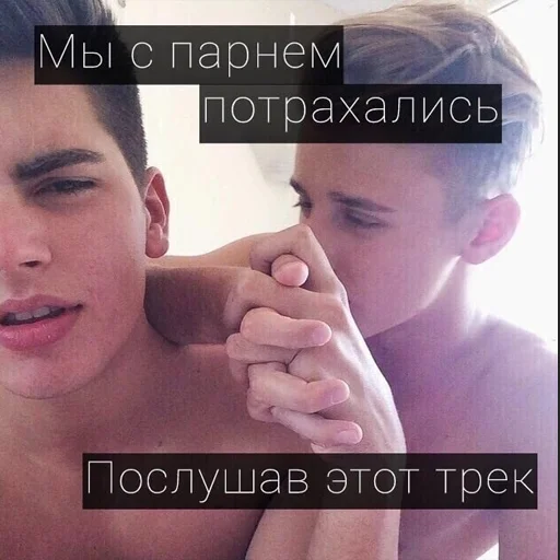 👈 Стикер «серёга пират» для Telegram