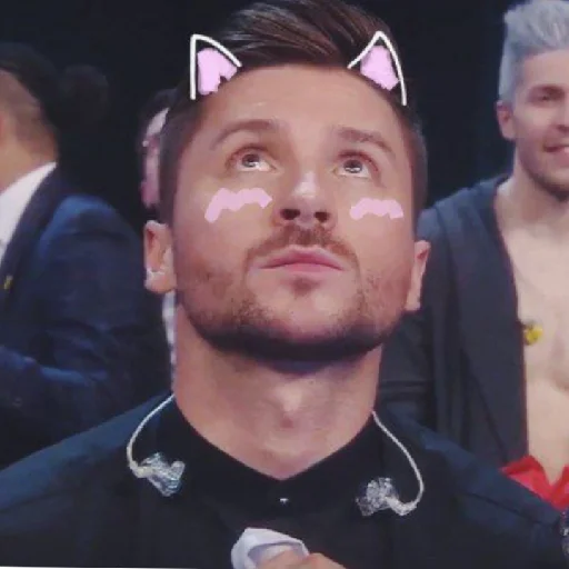 🥺 Стикер «Сережа Лазарев» для Telegram