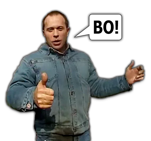 Сергей Дружко
