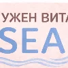 🌊 Эмодзи «Серые буквы и эмодзи» для Telegram