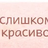😍 Эмодзи «Серые буквы и эмодзи» для Telegram