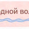 🌊 Эмодзи «Серые буквы и эмодзи» для Telegram