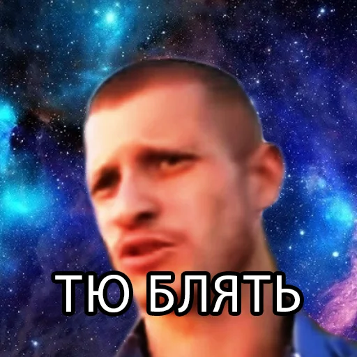 Стикерпак Идущий к реке для Telegram — скачать