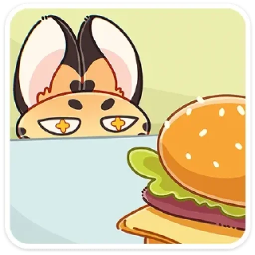 🍔 Стикер «Сервальчик Тортик» для Telegram