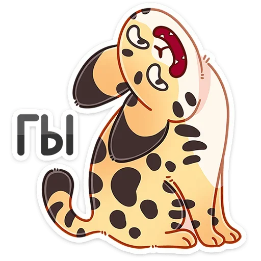 ☺️ Стикер «Тортик» для Telegram