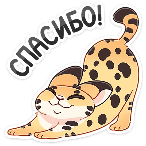 ☺️ Стикер «Тортик» для Telegram