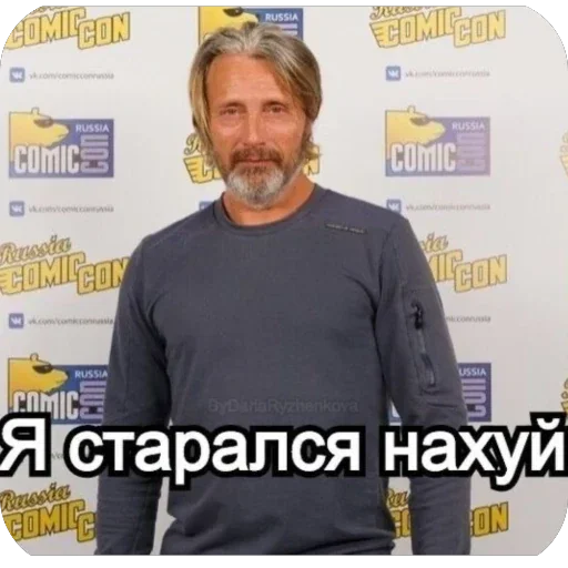 🫥 Стикер «Мрачные кинореакции» для Telegram