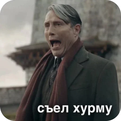 🫥 Стикер «Мрачные кинореакции» для Telegram