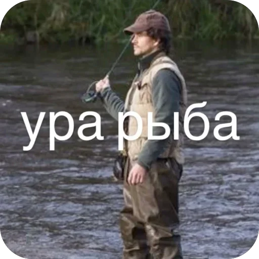 🫥 Стикер «Мрачные кинореакции» для Telegram