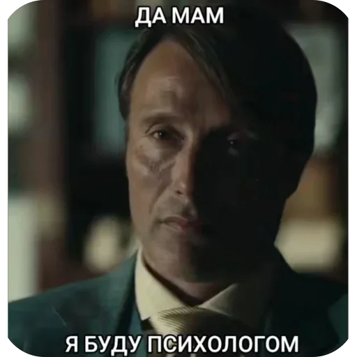 🫥 Стикер «Мрачные кинореакции» для Telegram