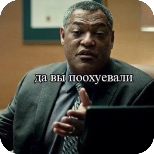 🫥 Стикер «Мрачные кинореакции» для Telegram