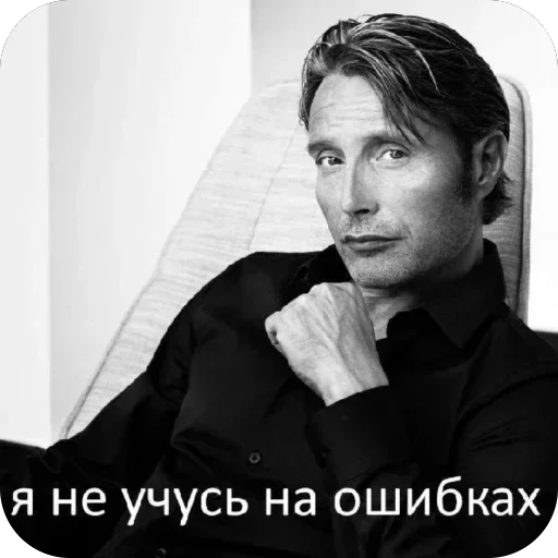 🫥 Стикер «Мрачные кинореакции» для Telegram