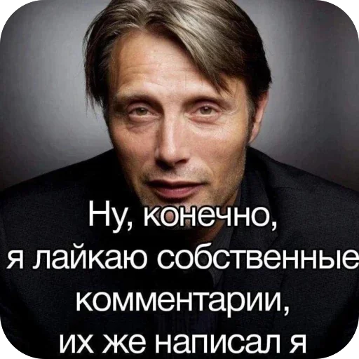 🫥 Стикер «Мрачные кинореакции» для Telegram