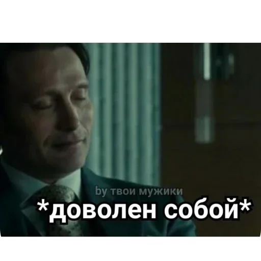 🫥 Стикер «Мрачные кинореакции» для Telegram