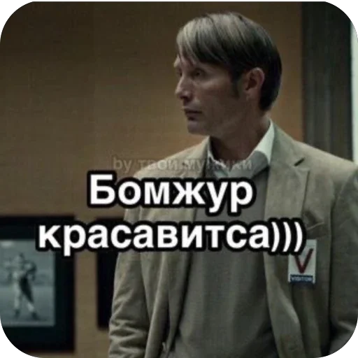 🫥 Стикер «Мрачные кинореакции» для Telegram