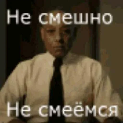 Стикерпак Русские мемные реакции для Telegram