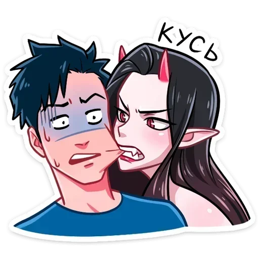 😼 Стикер «ÐÐ¾Ð» для Telegram