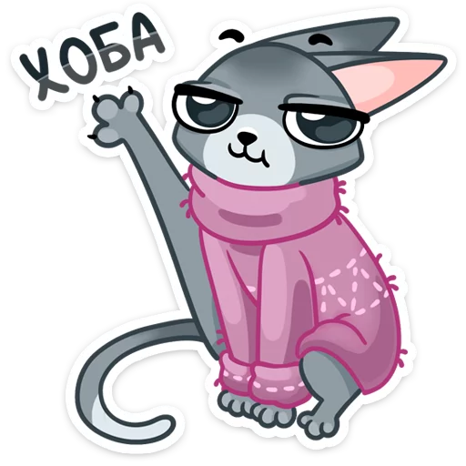 😎 Стикер «Сет» для Telegram