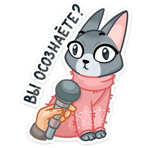 😳 Стикер «Сет» для Telegram