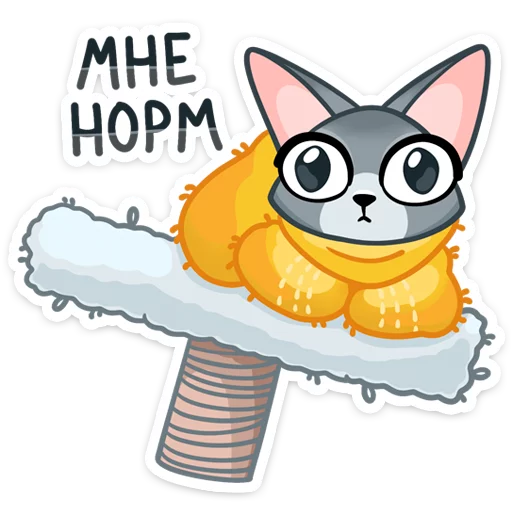 😬 Стикер «Сет» для Telegram