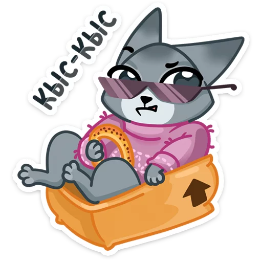 😎 Стикер «Сет» для Telegram