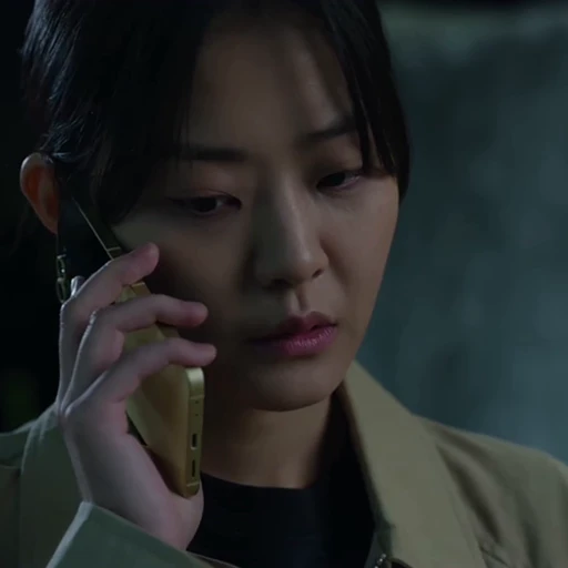 💌 Стикер «Seulgi» для Telegram