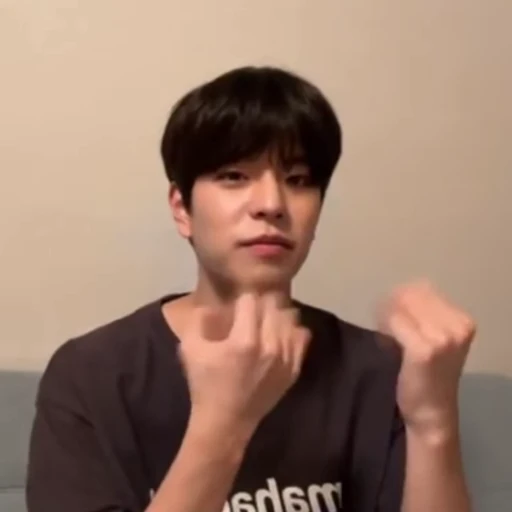 🦦 Стикер «-🦦 ; #seungmin / . .» для Telegram