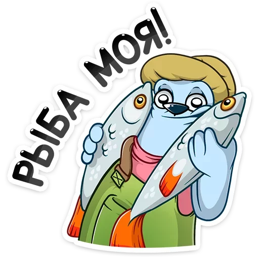 🐠 Стикер «Отпуск Севы» для Telegram