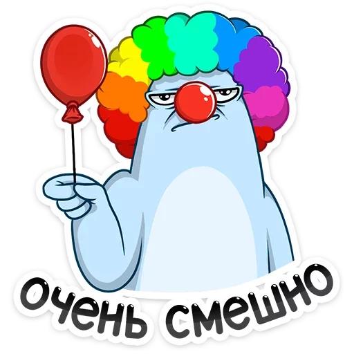 🤡 Стикер «Отпуск Севы» для Telegram