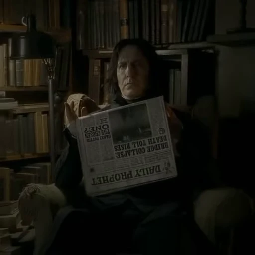 📰 Стикер «Северус Снейп» для Telegram