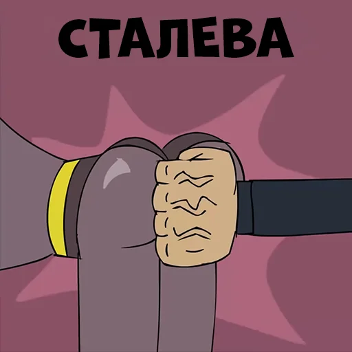 🍑 Стикер «Sexxi Batman (Pack2)» для Telegram