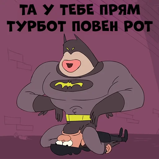 🙄 Стикер «Sexxi Batman (Pack2)» для Telegram
