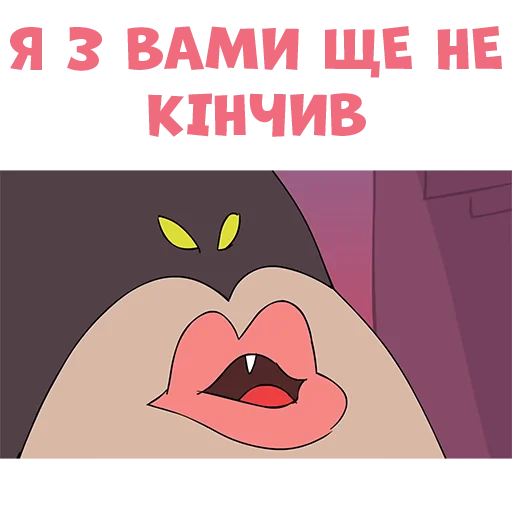 💦 Стикер «Sexxi Batman (Pack2)» для Telegram