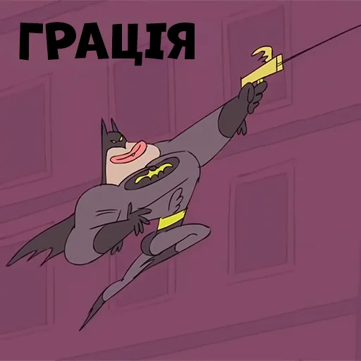 😎 Стикер «Sexxi Batman (Pack2)» для Telegram