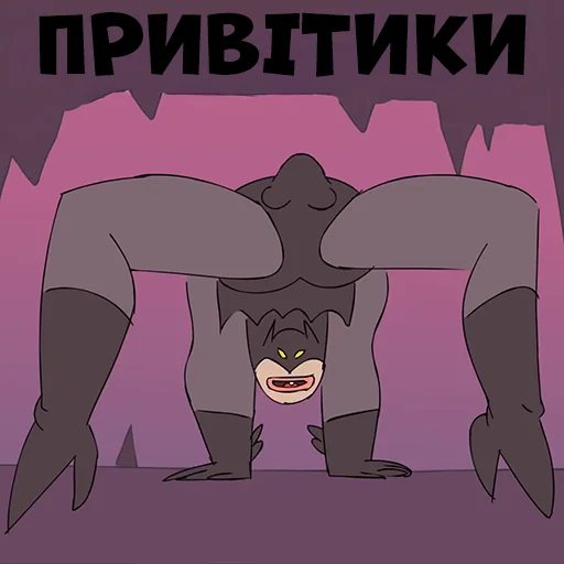 Стикерпак Sexxi Batman (Pack2) для Telegram