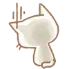 😒 Эмодзи «sexy human» для Telegram
