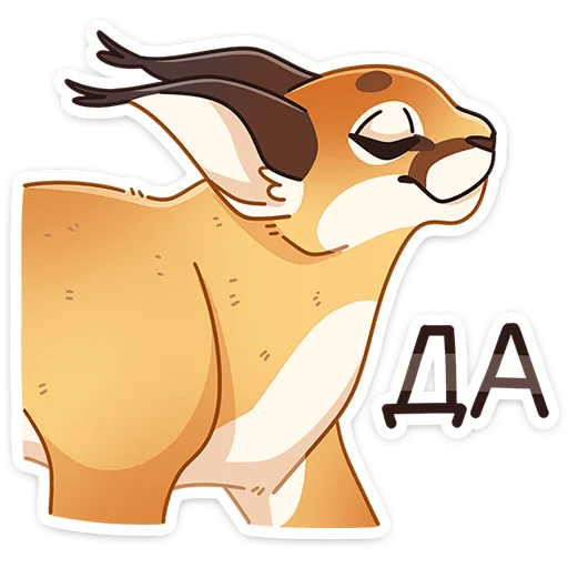 😼 Стикер «Сеймурр» для Telegram