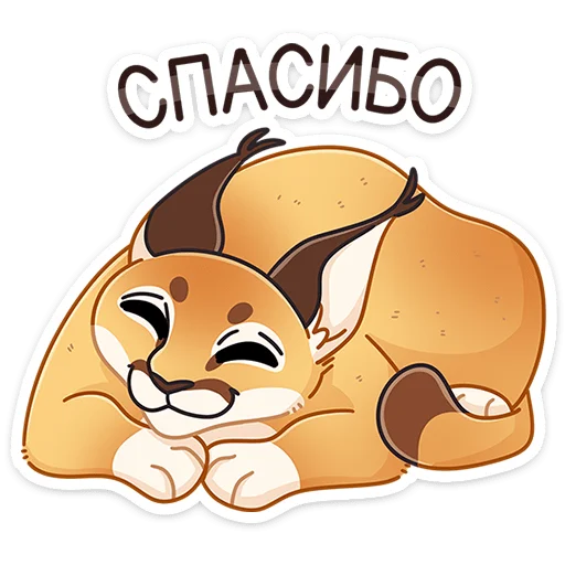 😼 Стикер «Сеймурр» для Telegram