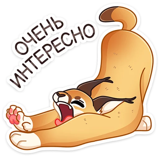 😼 Стикер «Сеймурр» для Telegram