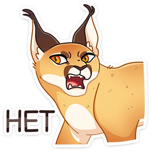 😼 Стикер «Сеймурр» для Telegram