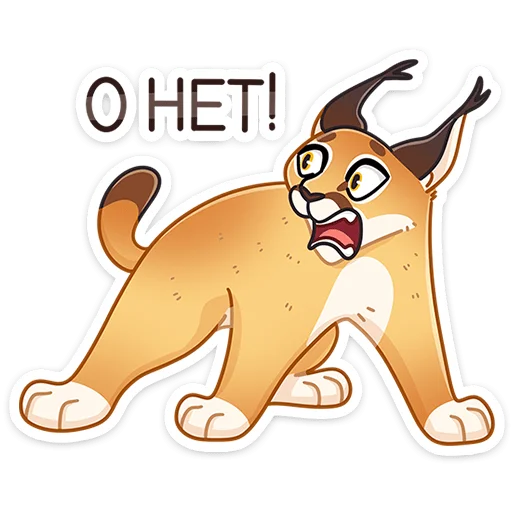 😼 Стикер «Сеймурр» для Telegram