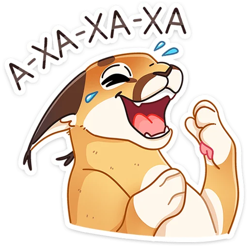 😼 Стикер «Сеймурр» для Telegram