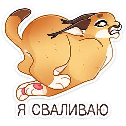 😼 Стикер «Сеймурр» для Telegram