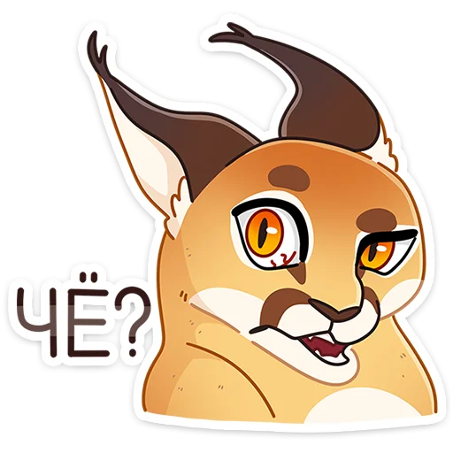 😼 Стикер «Сеймурр» для Telegram