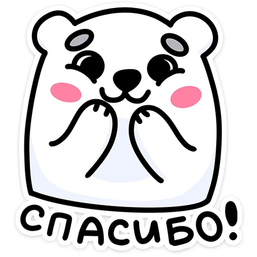 🌟 Стикер «Медвежонок Арти» для Telegram