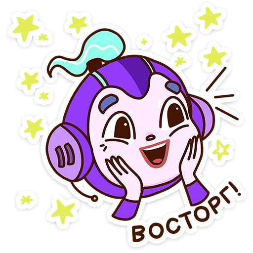 🌌 Стикер «набор» для Telegram