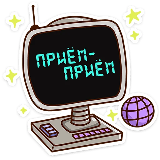 🌌 Стикер «набор» для Telegram
